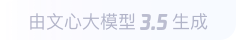 桐庐360全景影像与AR技术的结合：为用户带来前所未有的手绘地图体验